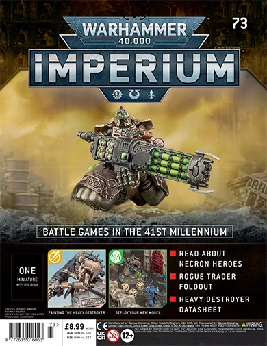 WARHAMMER IMPERIUM セット ウォーハンマー40,000：IMPERIUM：ホーム | アシェット